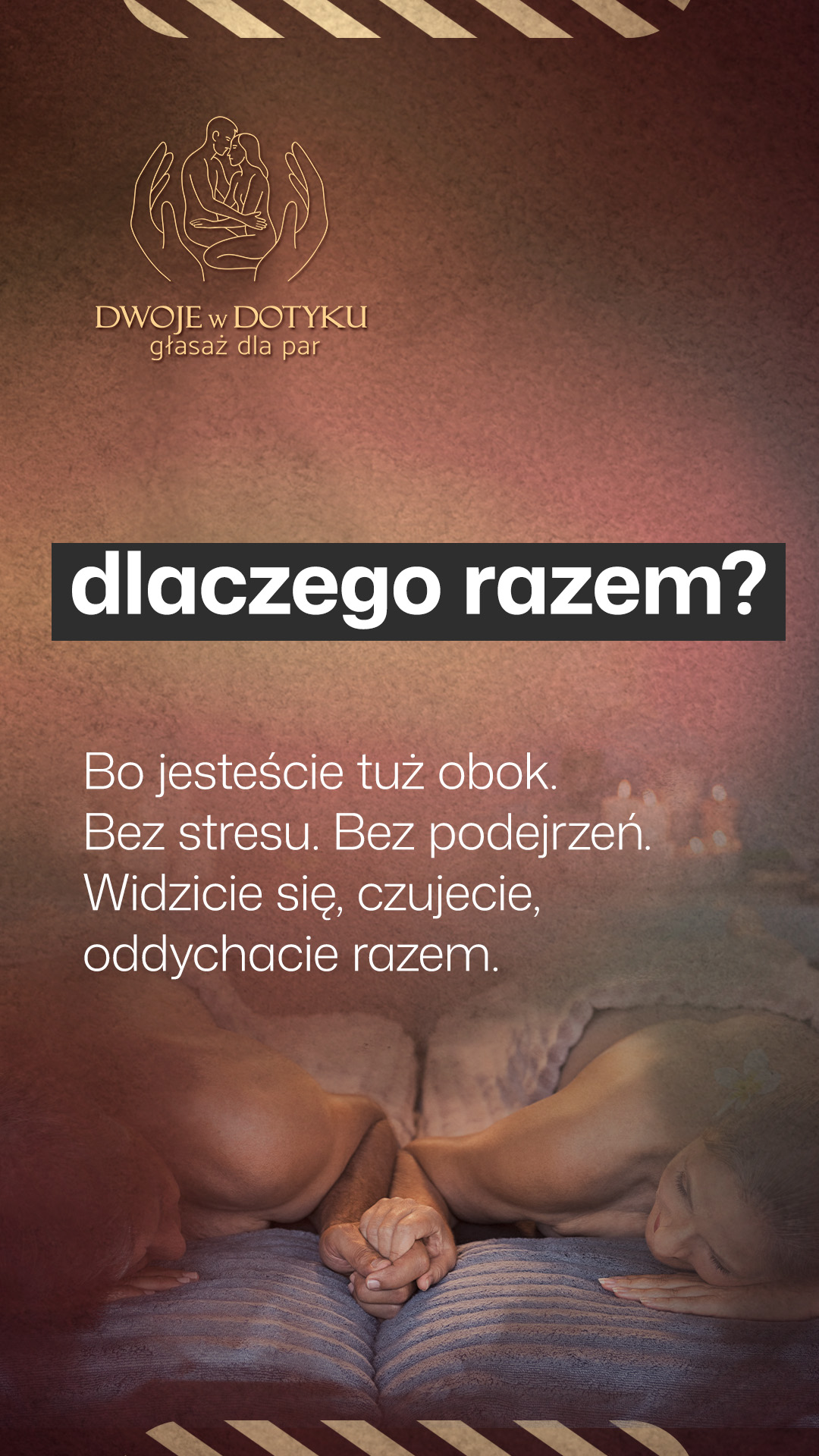 Dwoje w Dotyku - Głasaż dla par czyli pełen szacunku i spokoju masaż relaksacyjny dla dwojga